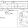 daihatsu atrai-wagon 2011 -DAIHATSU 【尾張小牧 586ｾ 5】--Atrai Wagon S321G--S321G-0037085---DAIHATSU 【尾張小牧 586ｾ 5】--Atrai Wagon S321G--S321G-0037085- image 3