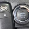 daihatsu tanto 2023 quick_quick_5BA-LA650S_LA650S-0350434 image 12