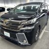 toyota vellfire 2015 CFJ1728809 image 1