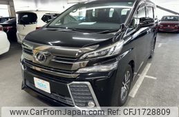 toyota vellfire 2015 CFJ1728809