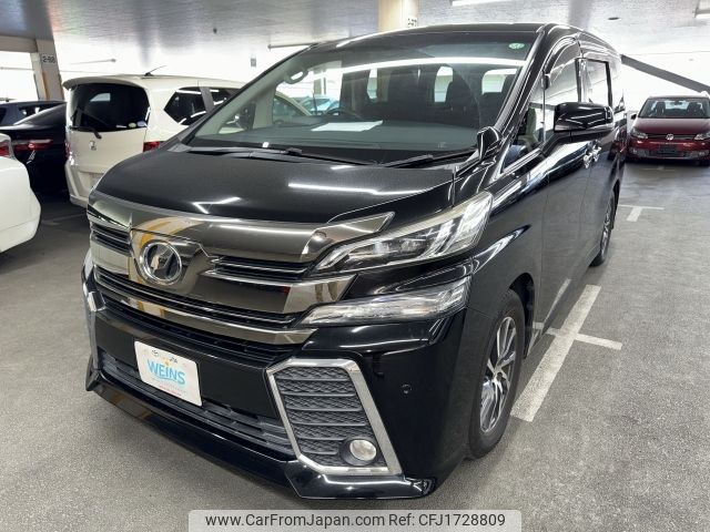 toyota vellfire 2015 CFJ1728809 image 1