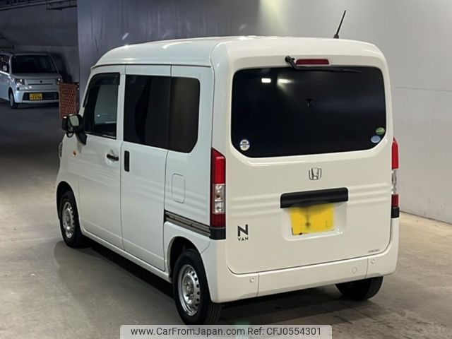 honda n-van 2019 -HONDA 【福岡 480と8814】--N VAN JJ1-3028375---HONDA 【福岡 480と8814】--N VAN JJ1-3028375- image 2