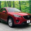 mazda cx-5 2013 -MAZDA--CX-5 LDA-KE2AW--KE2AW-124641---MAZDA--CX-5 LDA-KE2AW--KE2AW-124641- image 17