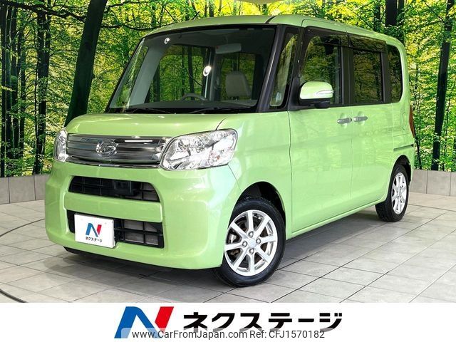 daihatsu tanto 2013 CFJ1570182 image 1