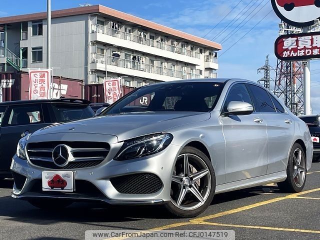 mercedes-benz c-class 2014 -MERCEDES-BENZ--Benz C Class DBA-205040C--WDD2050402F060777---MERCEDES-BENZ--Benz C Class DBA-205040C--WDD2050402F060777- image 1