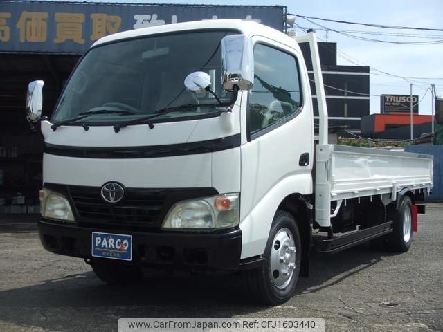 toyota dyna-truck 2007 CFJ1603440 image 1