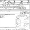 daihatsu rocky 2022 -DAIHATSU--Rocky A210S-0017733---DAIHATSU--Rocky A210S-0017733- image 3