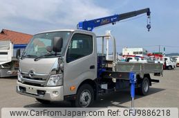 toyota dyna-truck 2021 -TOYOTA--Dyna 2KG-XZU720--XZU720-****188---TOYOTA--Dyna 2KG-XZU720--XZU720-****188-