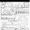 daihatsu atrai 2022 CFJ1651957 image 3