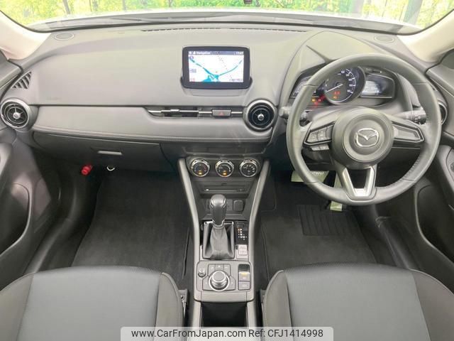 mazda cx-3 2020 quick_quick_DKLFW_DKLFW-101702 image 2