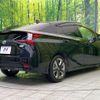 toyota prius 2020 CFJ1669987 image 17