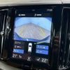 volvo xc60 2020 quick_quick_5AA-UB420TXCM_YV1UZL1MCL1575200 image 4