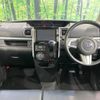 daihatsu tanto 2015 CFJ1688036 image 2
