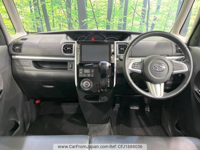 daihatsu tanto 2015 CFJ1688036 image 2