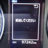toyota harrier 2018 646828-N2025050128F-27 image 20