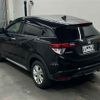honda vezel 2014 CFJ1846874 image 2