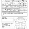 toyota wish 2017 AUTOSERVER_15_5049_484 image 22