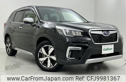 subaru forester 2020 -SUBARU--Forester 5AA-SKE--SKE-041467---SUBARU--Forester 5AA-SKE--SKE-041467-