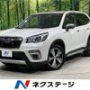 subaru forester 2020 -SUBARU--Forester 5AA-SKE--SKE-036190---SUBARU--Forester 5AA-SKE--SKE-036190- image 1