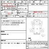 isuzu forward 2010 quick_quick_PKG-FRR90S1_FRR90-7023052 image 21