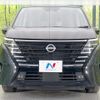 nissan serena 2023 quick_quick_FC28_FC28-008017 image 15