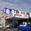 hino ranger 2016 GOO_NET_EXCHANGE_0900002A30230607W002 image 46