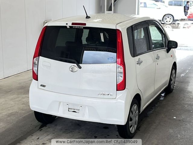 daihatsu move 2013 -DAIHATSU--Move LA100S-1035205---DAIHATSU--Move LA100S-1035205- image 2