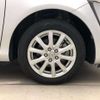 toyota sienta 2015 -TOYOTA--Sienta DAA-NHP170G--NHP170-7021881---TOYOTA--Sienta DAA-NHP170G--NHP170-7021881- image 4