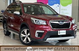 subaru forester 2019 CFJ1471304