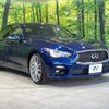 nissan skyline 2016 quick_quick_YV37_YV37-550103 image 16