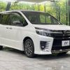 toyota voxy 2016 -TOYOTA--Voxy DBA-ZRR85W--ZRR85-0067973---TOYOTA--Voxy DBA-ZRR85W--ZRR85-0067973- image 18