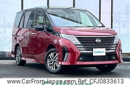 nissan serena 2023 -NISSAN--Serena 5BA-FNC28--FNC28-000816---NISSAN--Serena 5BA-FNC28--FNC28-000816-