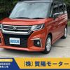 suzuki solio 2024 CFJ1690913 image 1