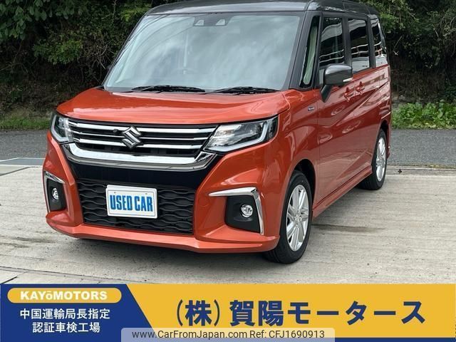 suzuki solio 2024 CFJ1690913 image 1