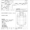 mitsubishi-fuso aero-ace 2011 CFJ1802222 image 3