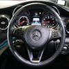 mercedes-benz v-class 2020 -MERCEDES-BENZ--Benz V Class ABA-447813--WDF44781323674751---MERCEDES-BENZ--Benz V Class ABA-447813--WDF44781323674751- image 27