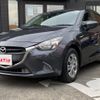 mazda demio 2016 GOO_JP_700055065930241027001 image 5