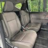 honda freed-hybrid 2024 CFJ1822349 image 10