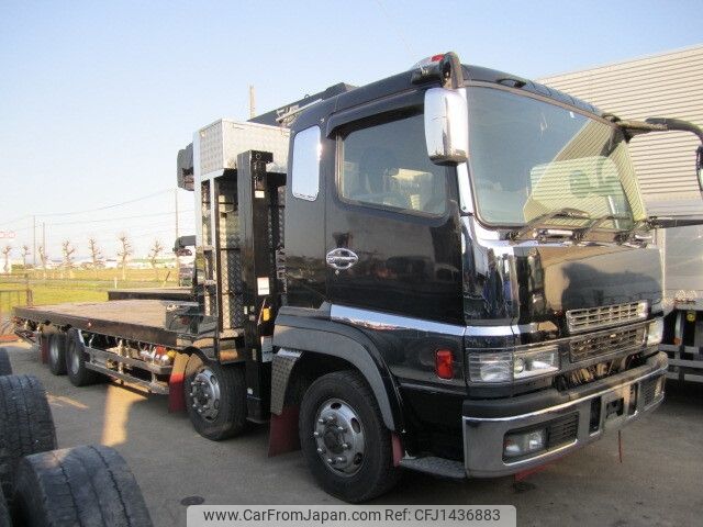 mitsubishi-fuso super-great 2000 -MITSUBISHI--Super Great KL-FS50MTZ--FS50MTZ-***034---MITSUBISHI--Super Great KL-FS50MTZ--FS50MTZ-***034- image 1