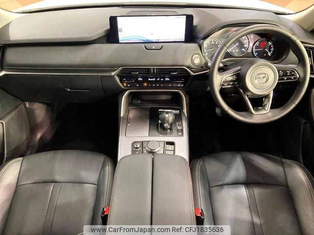 mazda mazda-others 2023 CFJ1835636 image 2