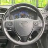 toyota corolla-fielder 2016 -TOYOTA--Corolla Fielder DAA-NKE165G--NKE165-8044596---TOYOTA--Corolla Fielder DAA-NKE165G--NKE165-8044596- image 9