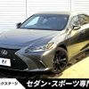 lexus es 2021 quick_quick_AXZH11_AXZH11-1005849 image 1