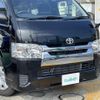 toyota regiusace-van 2019 -TOYOTA--Regius ace Van QDF-GDH201V--GDH201-1031324---TOYOTA--Regius ace Van QDF-GDH201V--GDH201-1031324- image 5