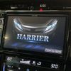 toyota harrier 2014 -TOYOTA--Harrier DBA-ZSU60W--ZSU60-0023615---TOYOTA--Harrier DBA-ZSU60W--ZSU60-0023615- image 3