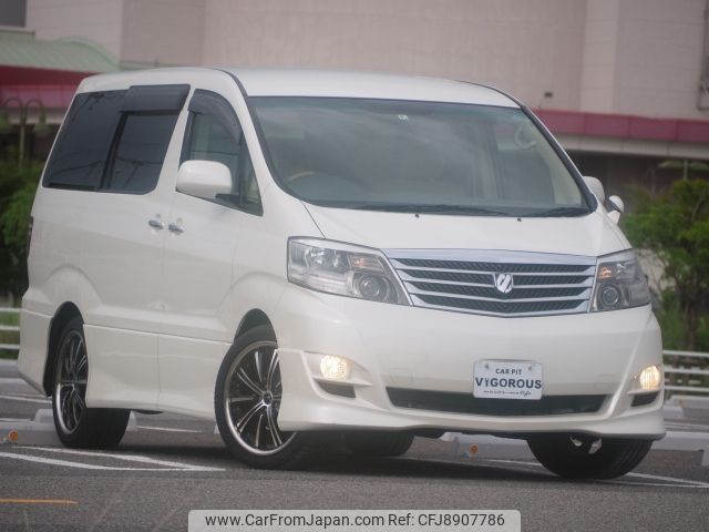 toyota alphard 2006 -TOYOTA--Alphard DBA-ANH10W--ANH10-0155455---TOYOTA--Alphard DBA-ANH10W--ANH10-0155455- image 1