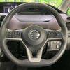 nissan serena 2019 -NISSAN--Serena DAA-HFC27--HFC27-055172---NISSAN--Serena DAA-HFC27--HFC27-055172- image 14