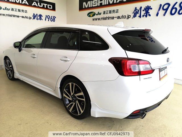subaru levorg 2014 CFJ0942973 image 2
