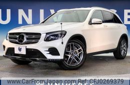 mercedes-benz glc-class 2017 -MERCEDES-BENZ--Benz GLC DBA-253942C--WDC2539422F333211---MERCEDES-BENZ--Benz GLC DBA-253942C--WDC2539422F333211-