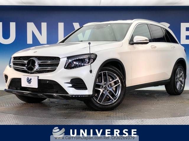 mercedes-benz glc-class 2017 -MERCEDES-BENZ--Benz GLC DBA-253942C--WDC2539422F333211---MERCEDES-BENZ--Benz GLC DBA-253942C--WDC2539422F333211- image 1