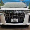 toyota alphard 2022 quick_quick_AGH35W_AGH35-0057118 image 20